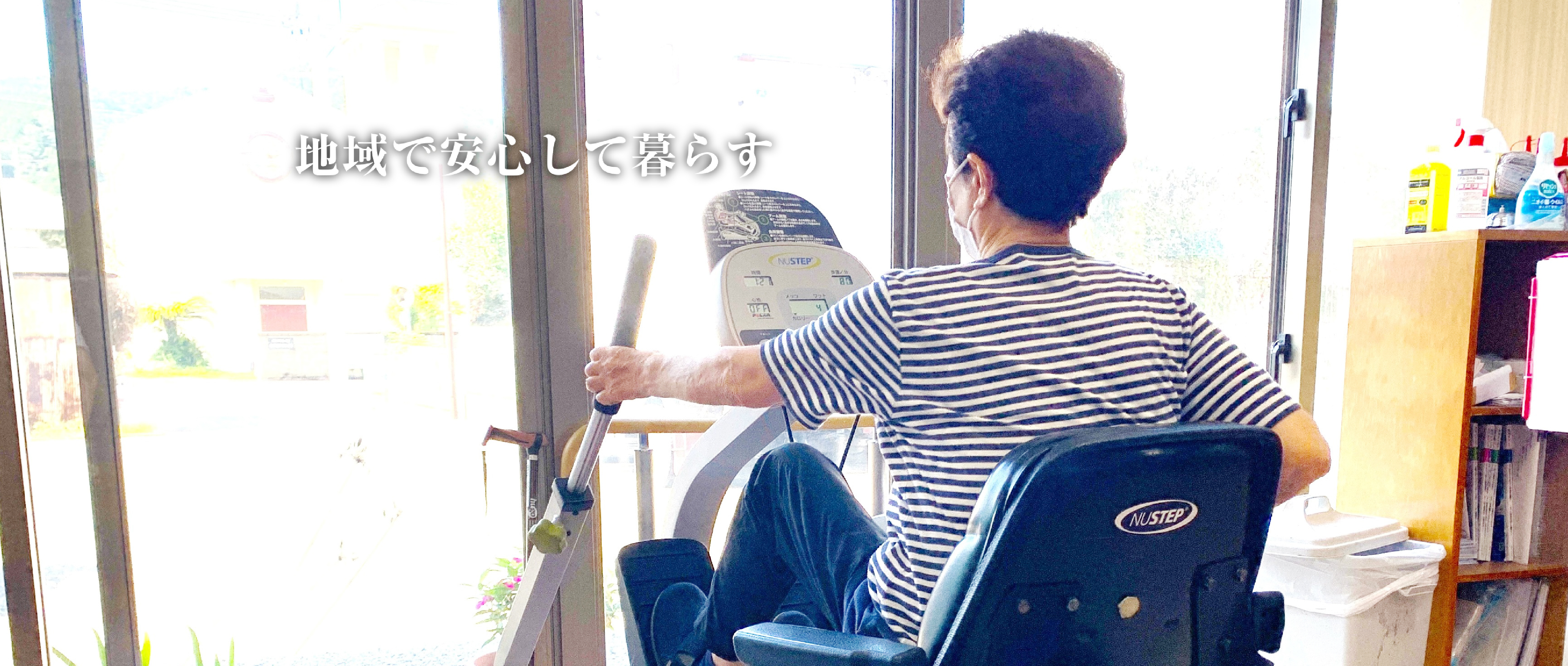 slide04