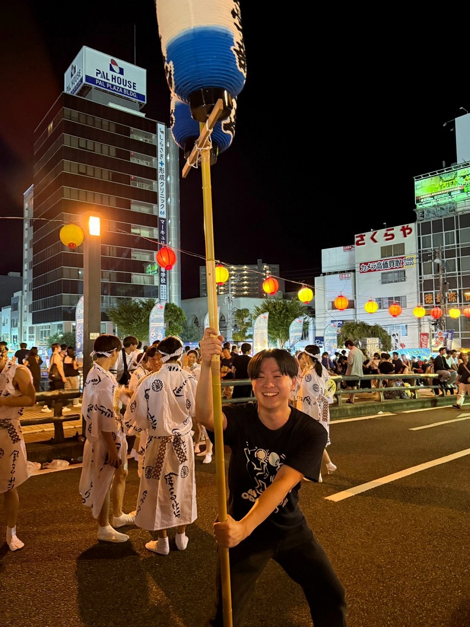 リフレッシュ休暇①