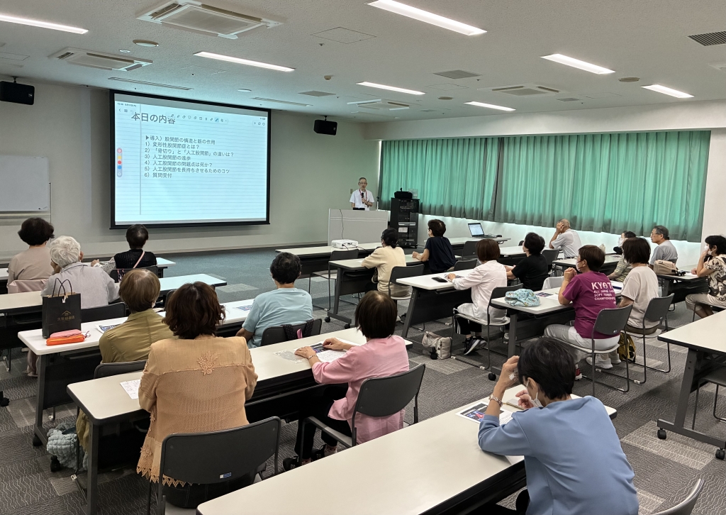 第３回運動教室開催いたしました。